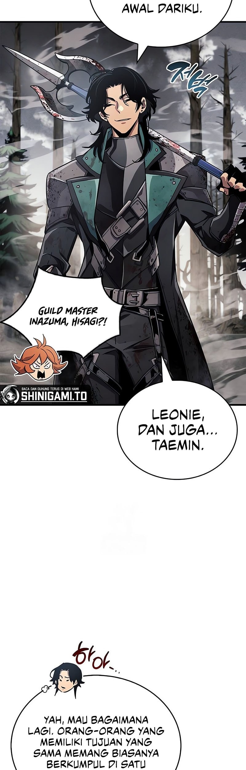 The Player Hides His Past Chapter 76 Gambar 68