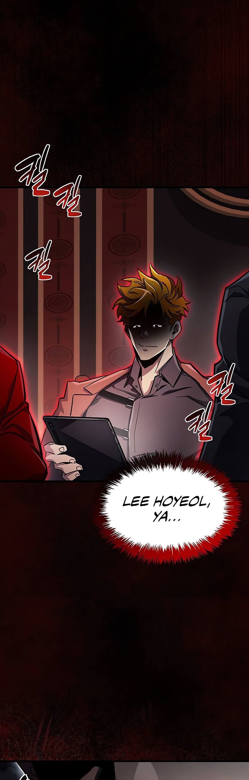 The Player Hides His Past Chapter 76 Gambar 88