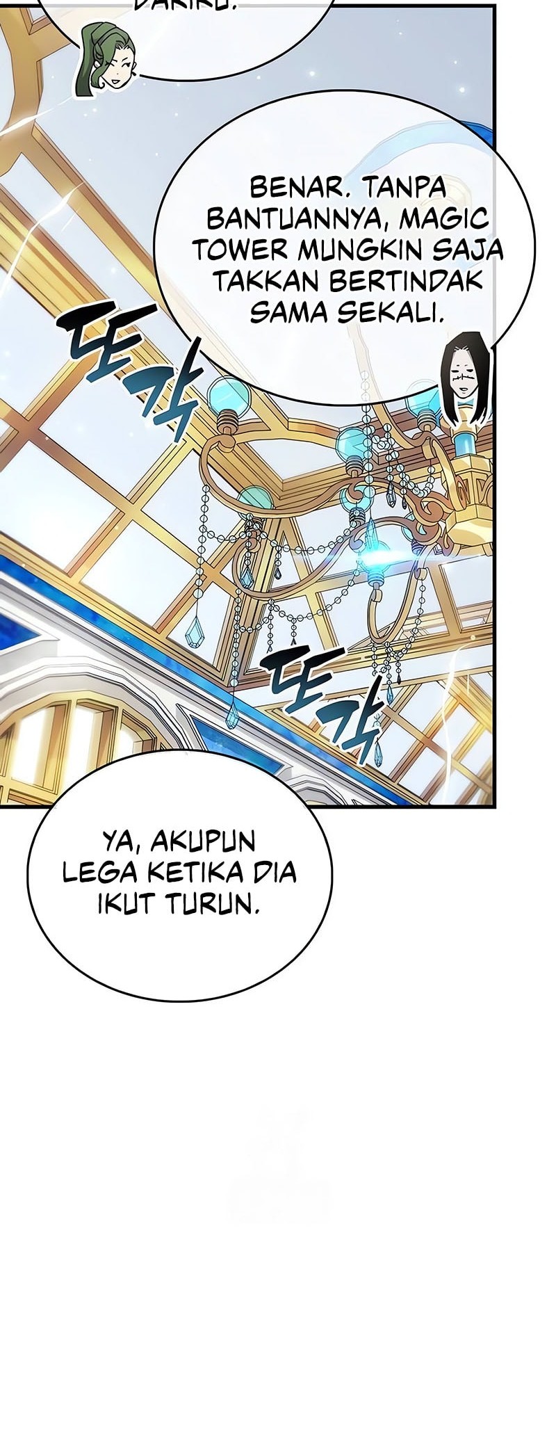 The Player Hides His Past Chapter 76 Gambar 77