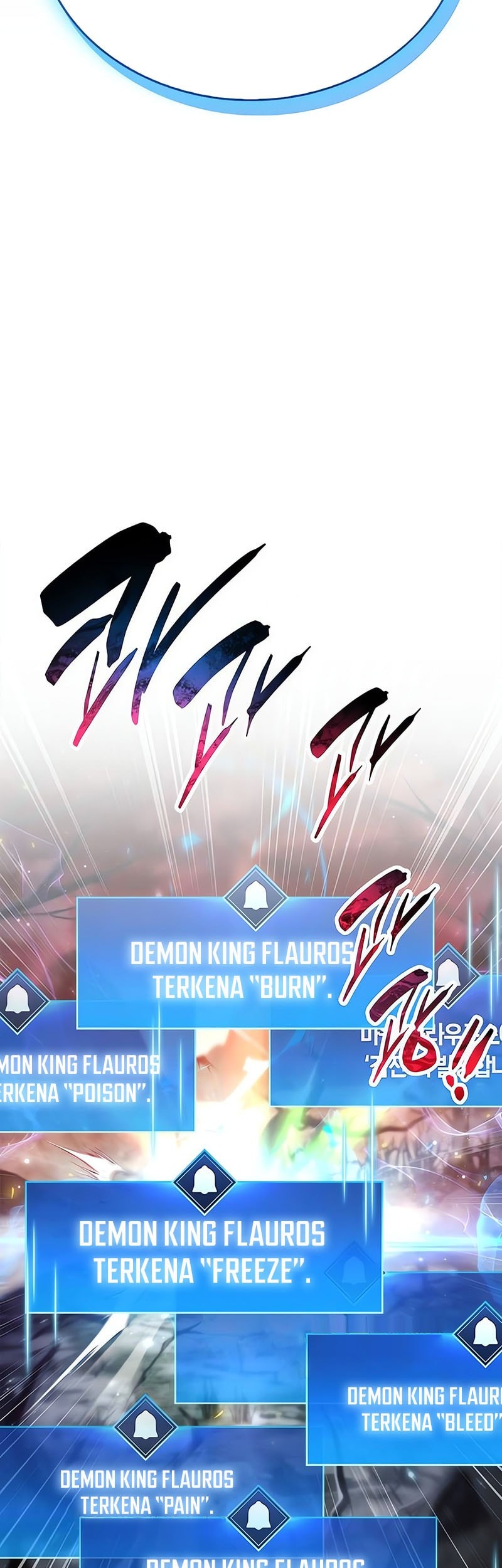 The Player Hides His Past Chapter 76 Gambar 4