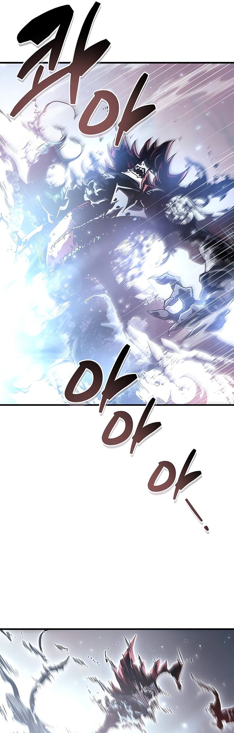 The Player Hides His Past Chapter 76 Gambar 6