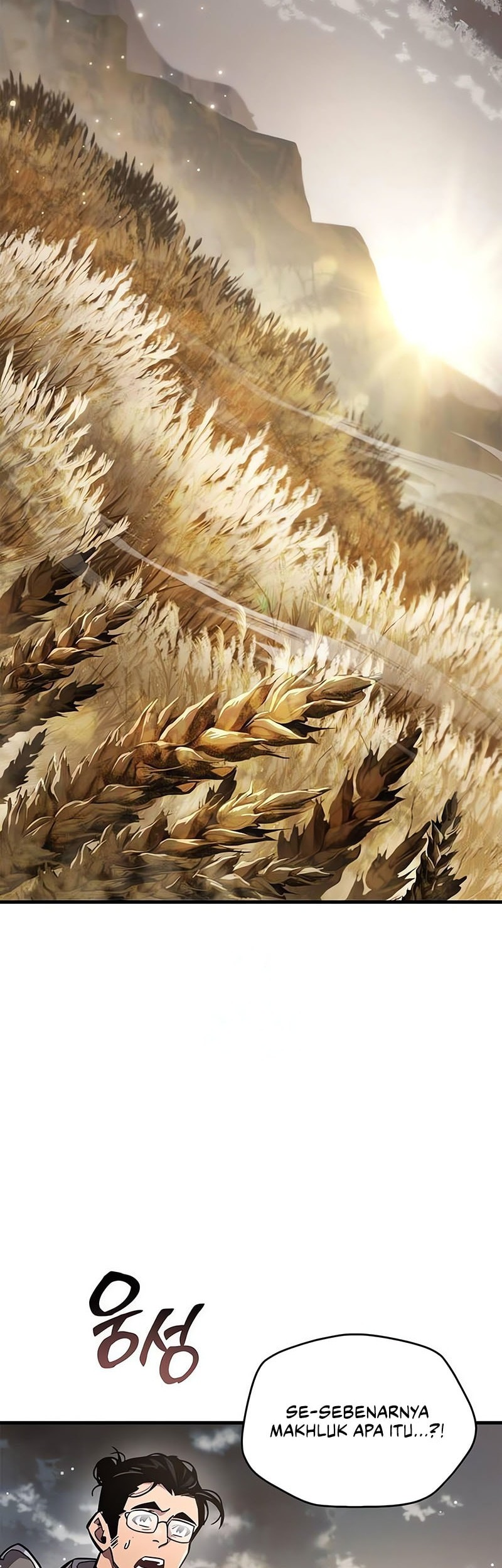 The Player Hides His Past Chapter 77 Gambar 15