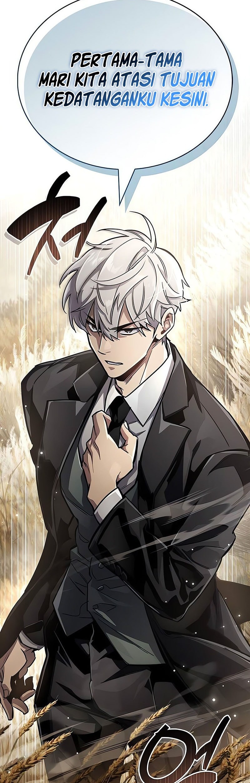 The Player Hides His Past Chapter 77 Gambar 39