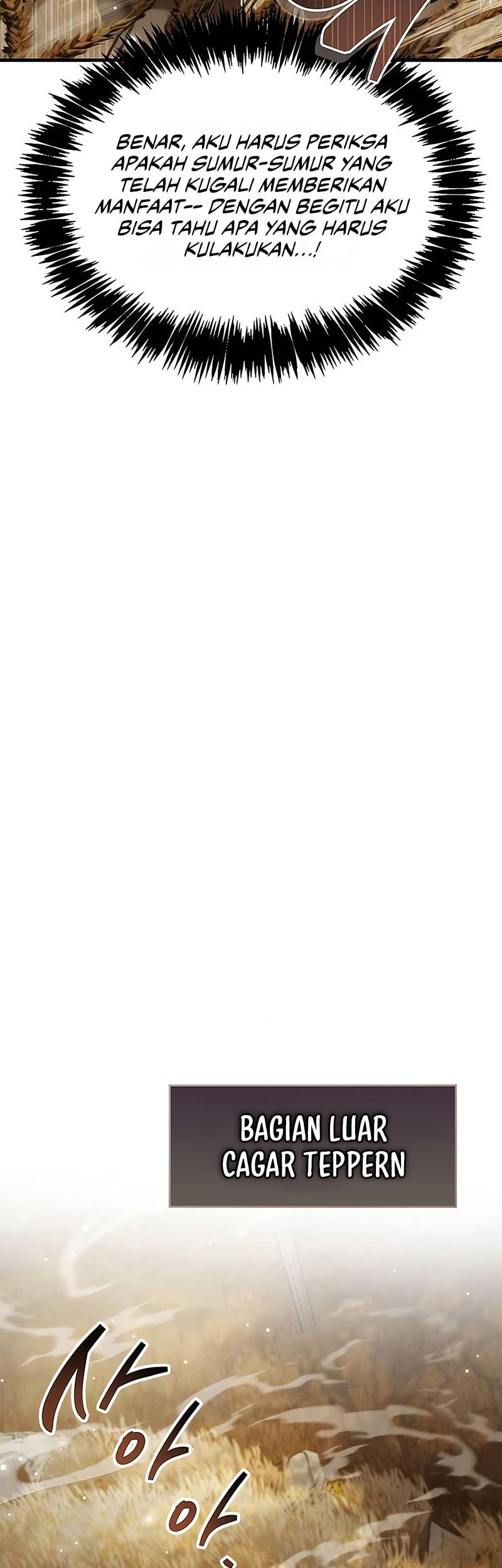 The Player Hides His Past Chapter 77 Gambar 40