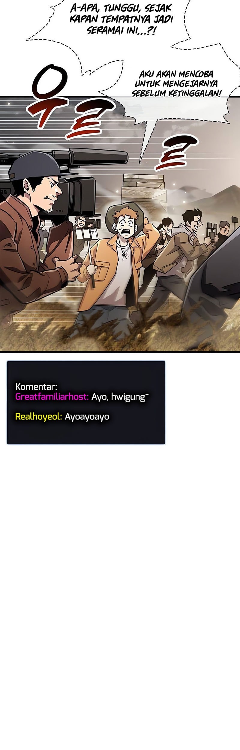 The Player Hides His Past Chapter 77 Gambar 44