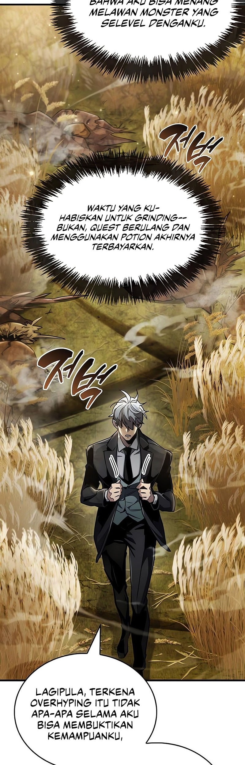 The Player Hides His Past Chapter 77 Gambar 70