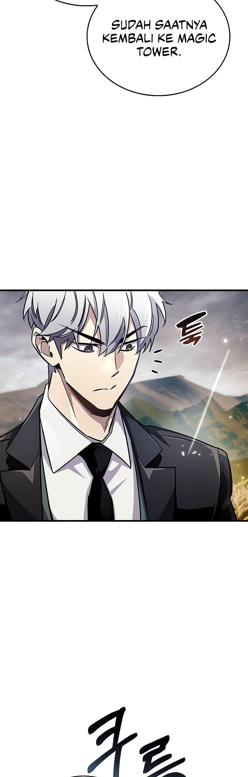 The Player Hides His Past Chapter 77 Gambar 71