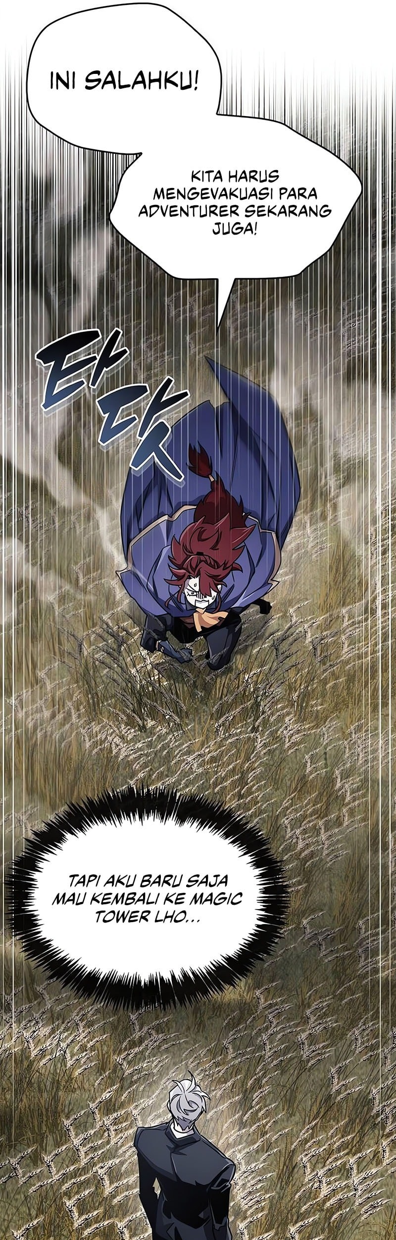 The Player Hides His Past Chapter 77 Gambar 77