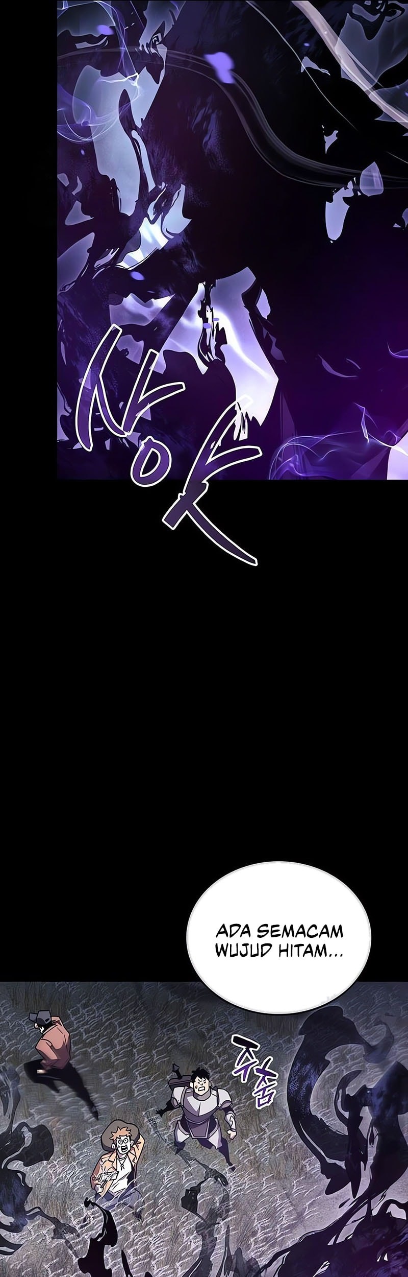 The Player Hides His Past Chapter 77 Gambar 81