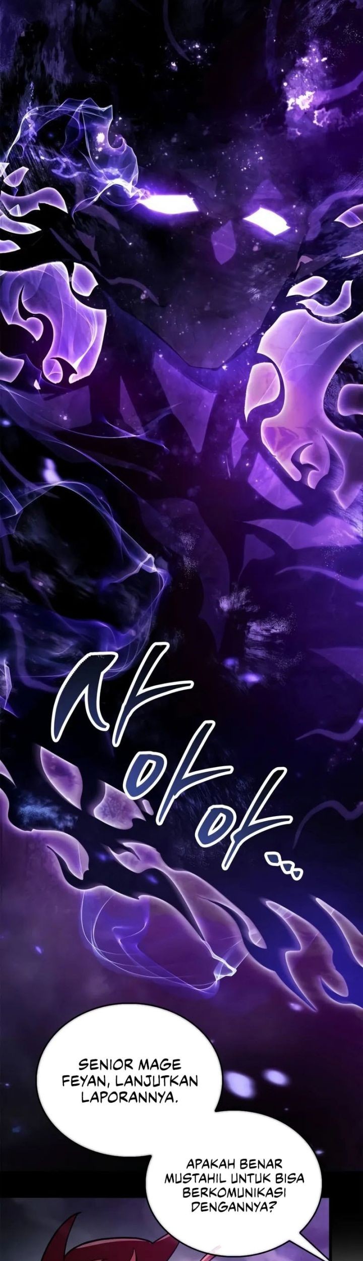 The Player Hides His Past Chapter 78 Gambar 23