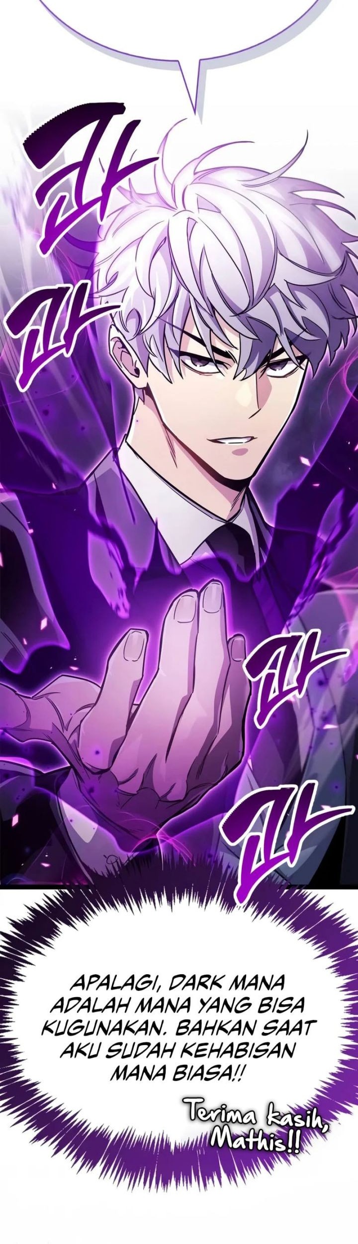 The Player Hides His Past Chapter 78 Gambar 29