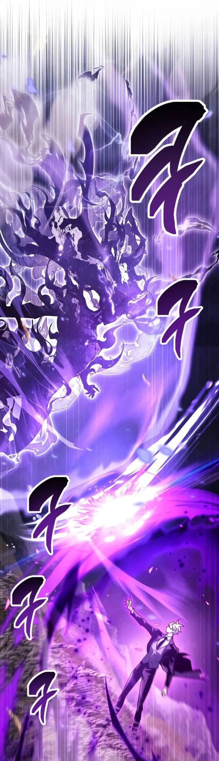 The Player Hides His Past Chapter 78 Gambar 31