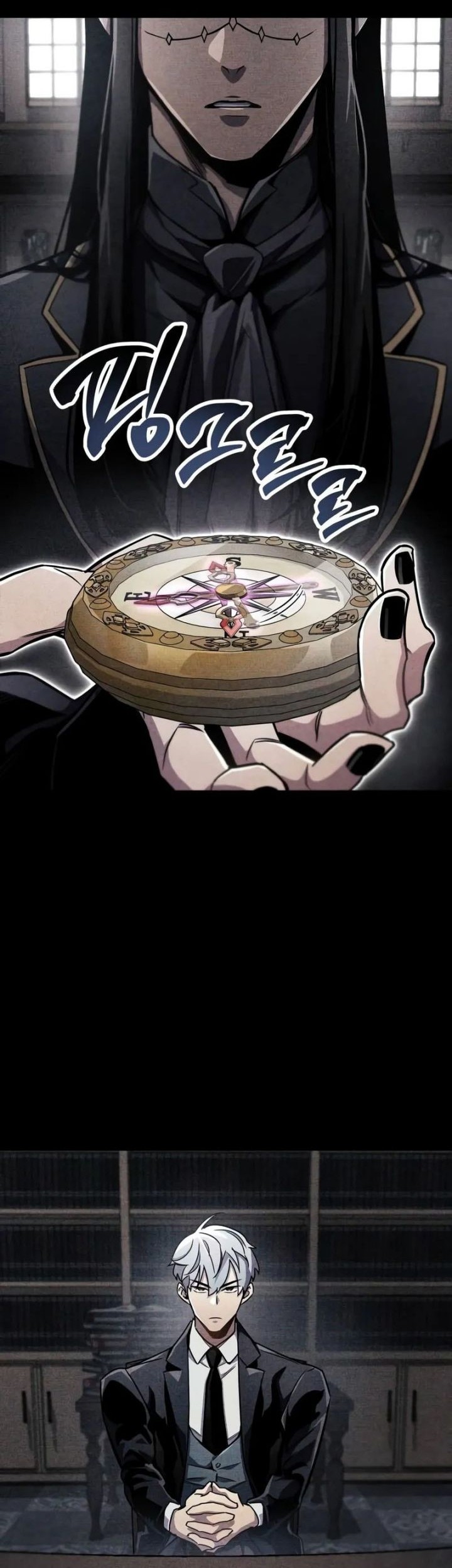 The Player Hides His Past Chapter 78 Gambar 36