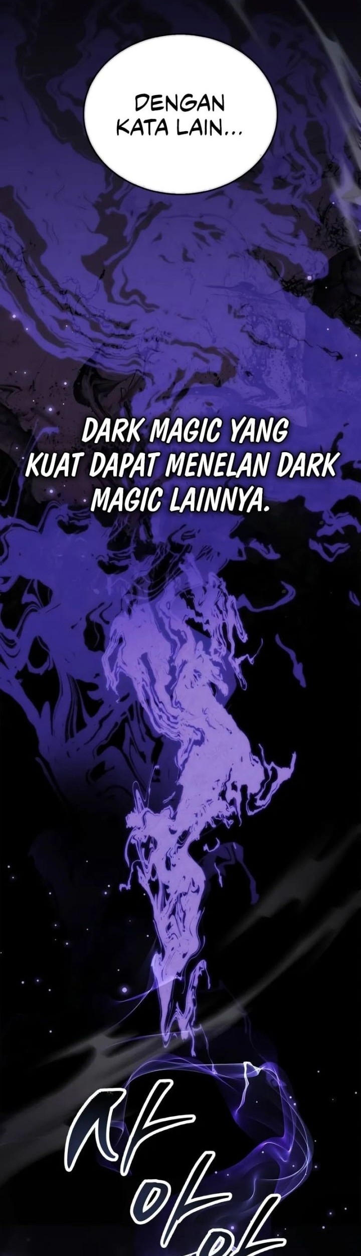 The Player Hides His Past Chapter 78 Gambar 40