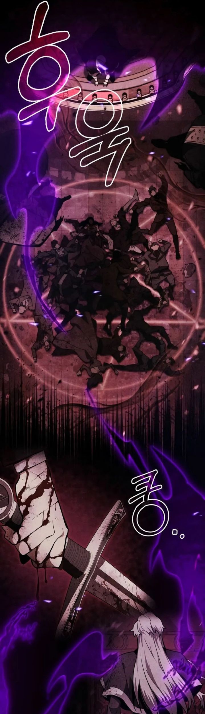 The Player Hides His Past Chapter 78 Gambar 46