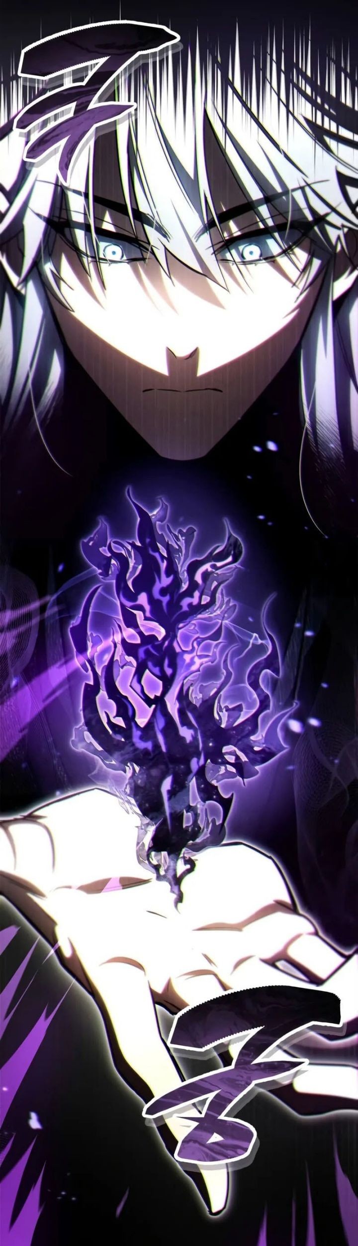 The Player Hides His Past Chapter 78 Gambar 49