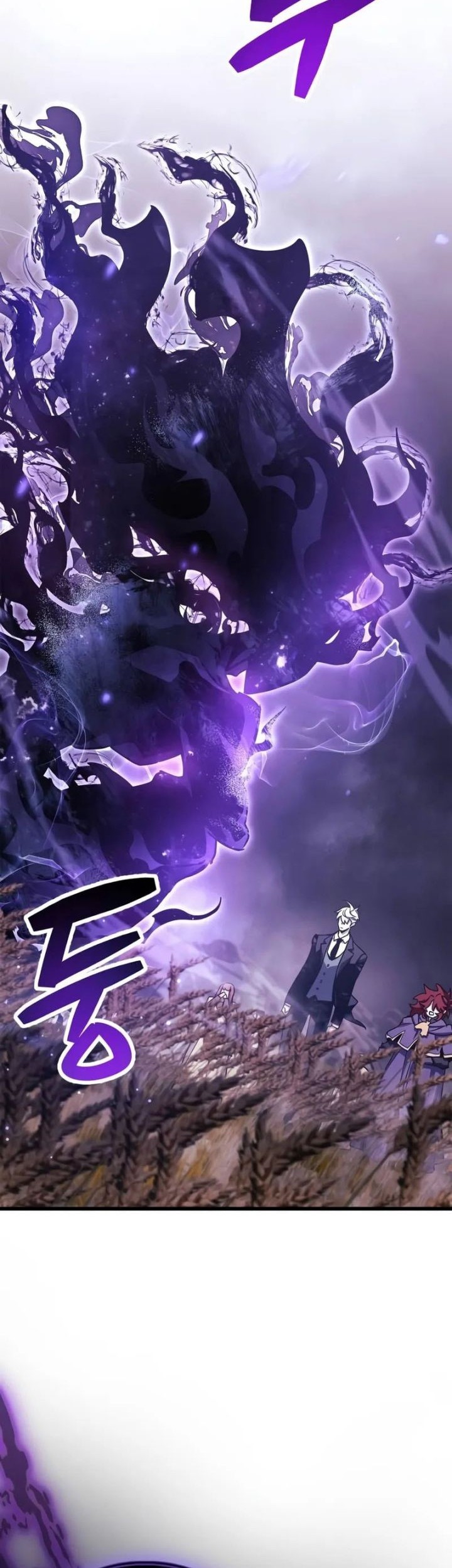 The Player Hides His Past Chapter 78 Gambar 54