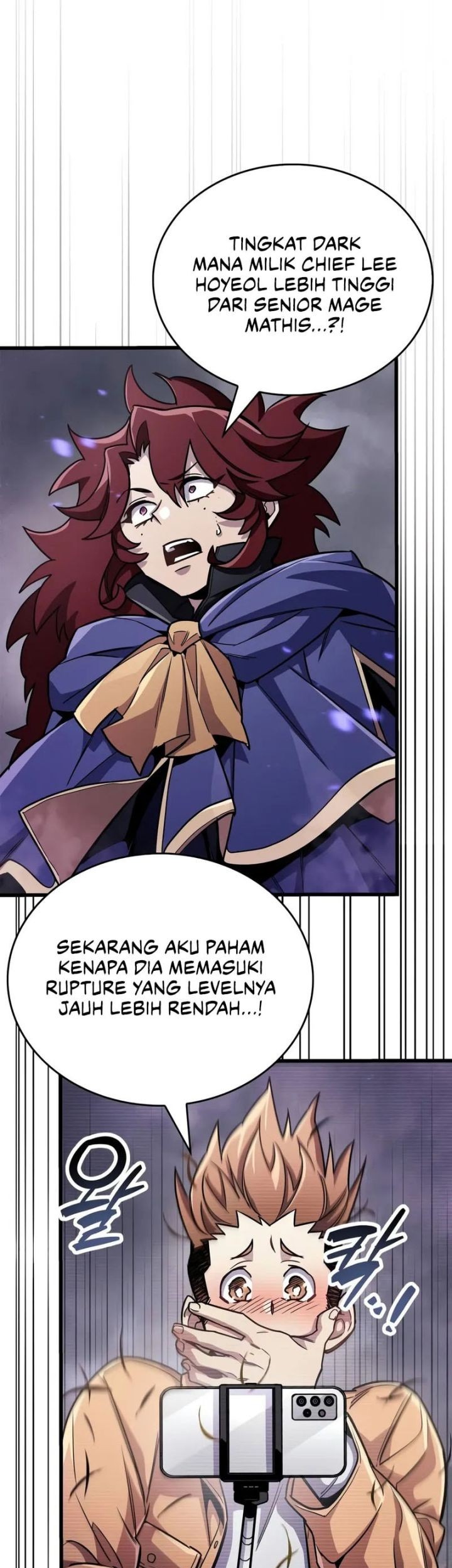 The Player Hides His Past Chapter 78 Gambar 59