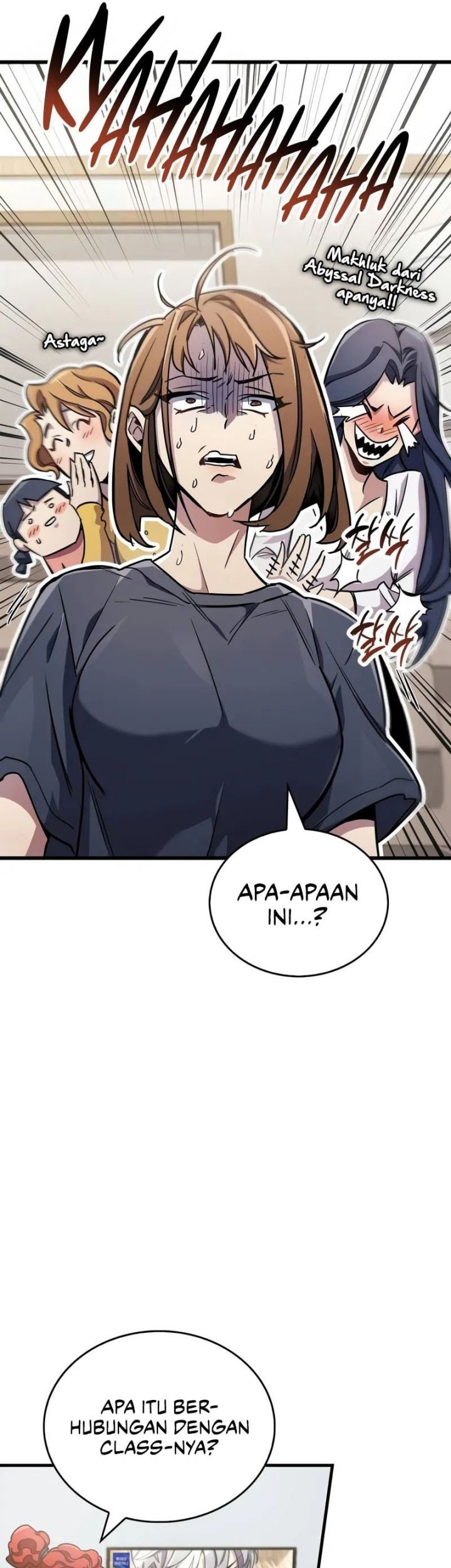 The Player Hides His Past Chapter 78 Gambar 78