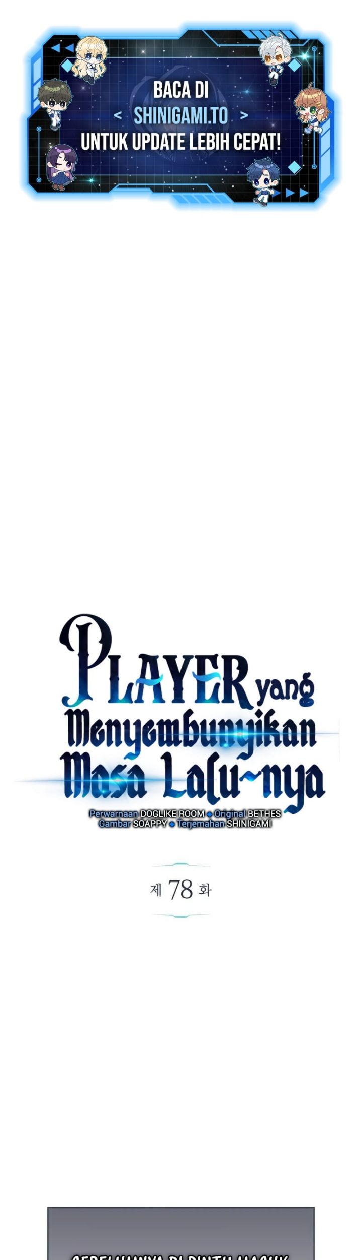 Manhwa The Player Hides His Past Chapter 78 gambar nomor 2