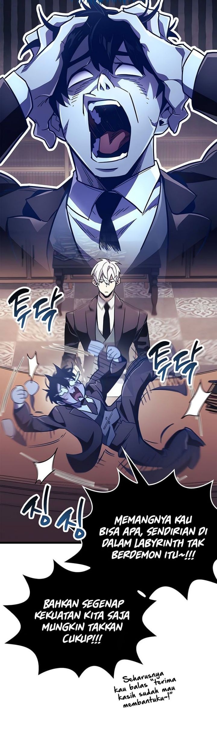 The Player Hides His Past Chapter 79 Gambar 18