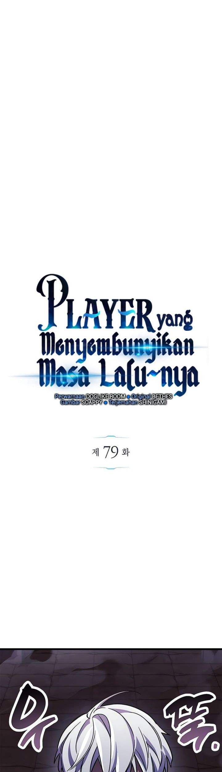 The Player Hides His Past Chapter 79 Gambar 44