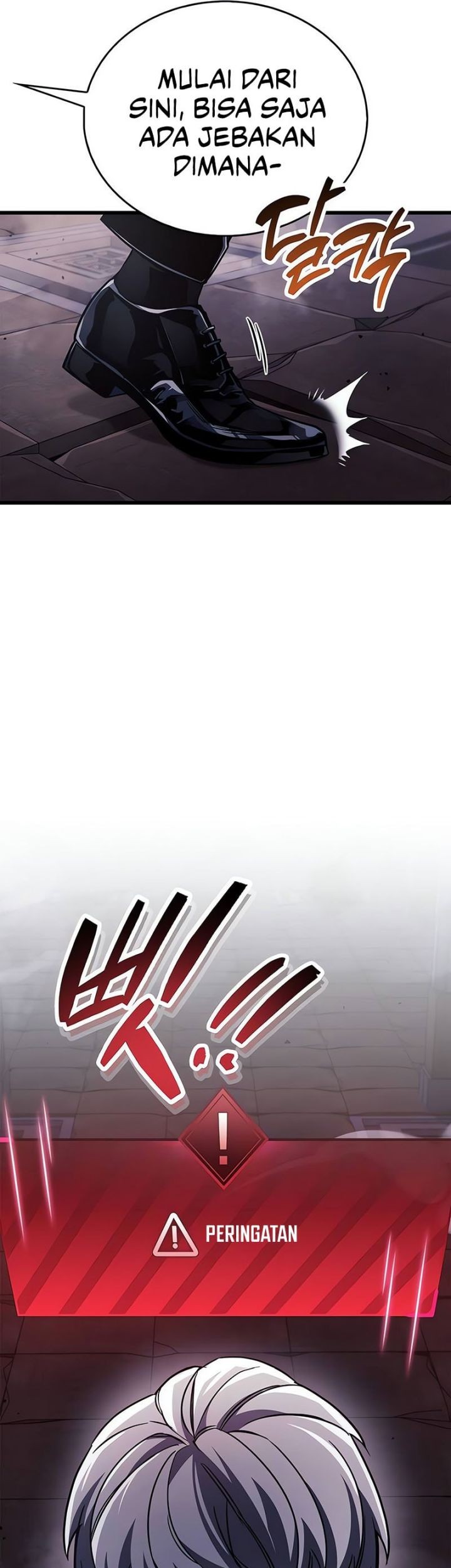 The Player Hides His Past Chapter 79 Gambar 40