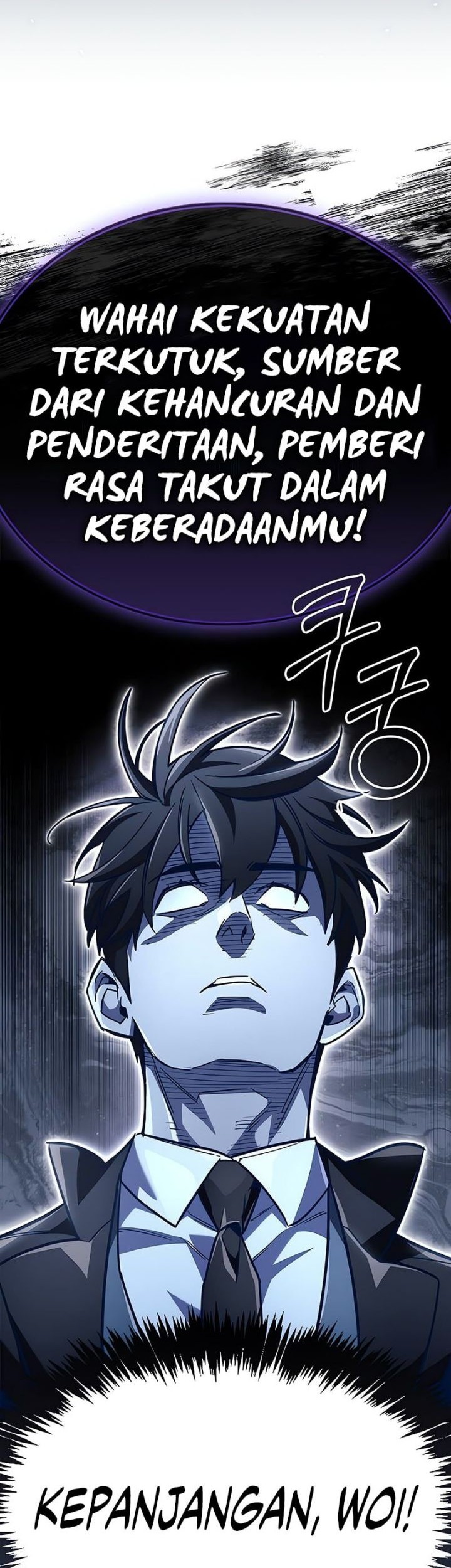 The Player Hides His Past Chapter 79 Gambar 61