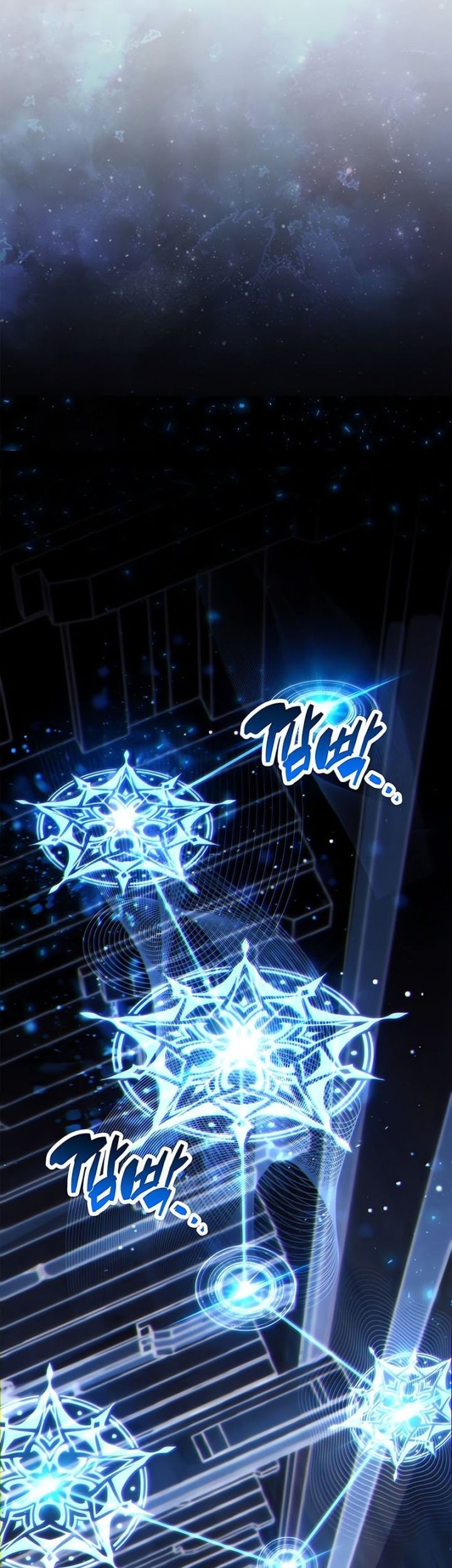 The Player Hides His Past Chapter 79 Gambar 50