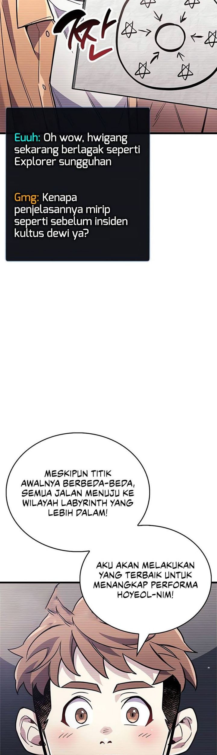 The Player Hides His Past Chapter 79 Gambar 69