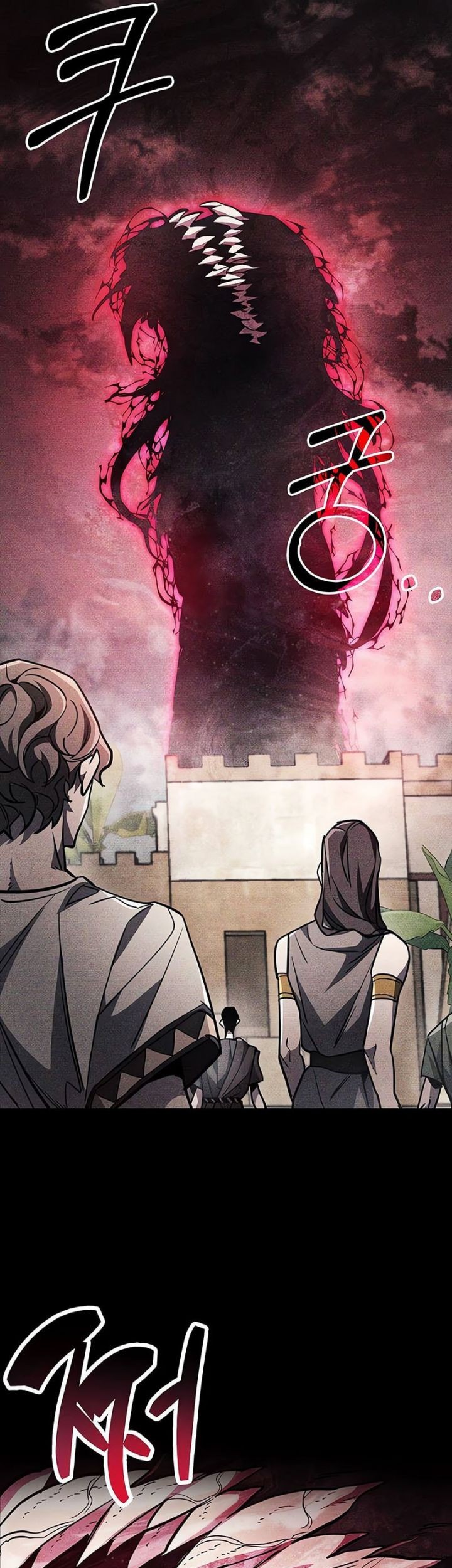 The Player Hides His Past Chapter 79 Gambar 82