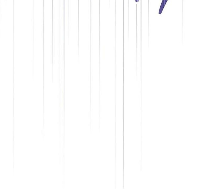 The Player Hides His Past Chapter 79 Gambar 73