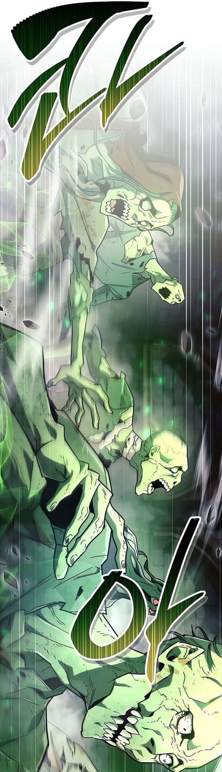 The Player Hides His Past Chapter 79 Gambar 74