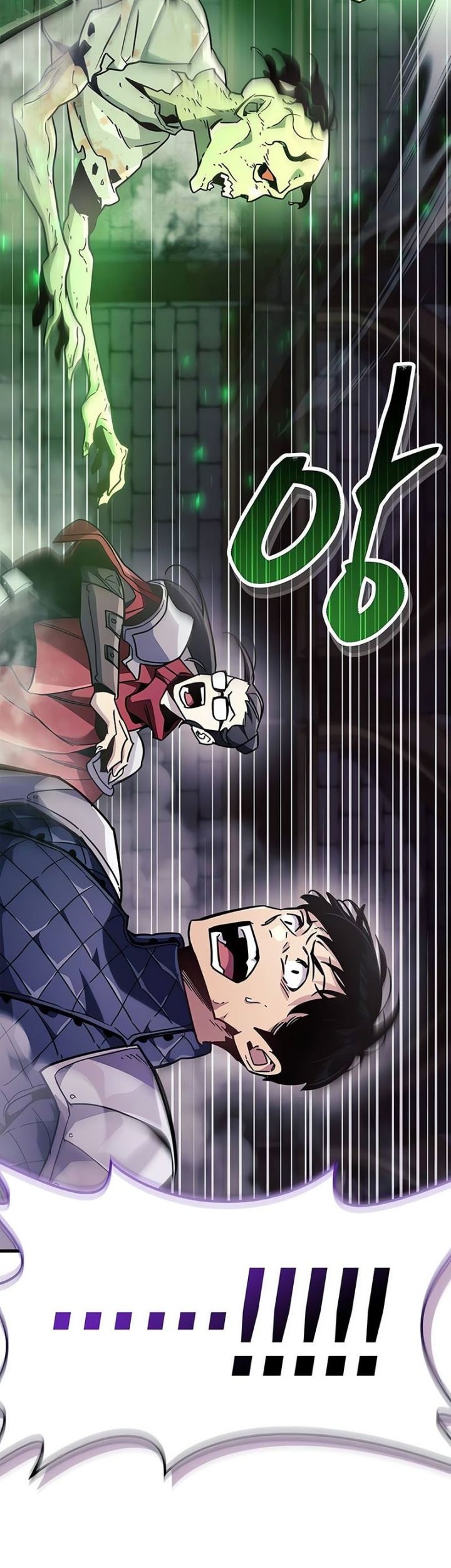 The Player Hides His Past Chapter 79 Gambar 75