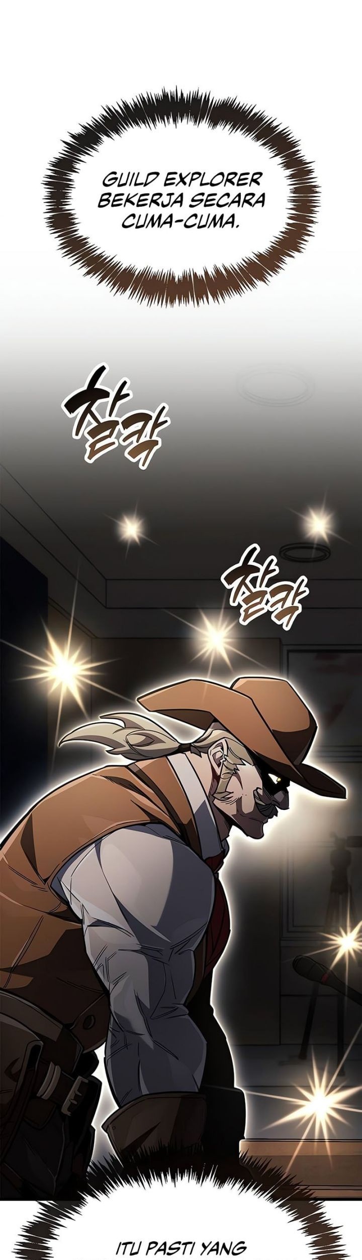 The Player Hides His Past Chapter 79 Gambar 8