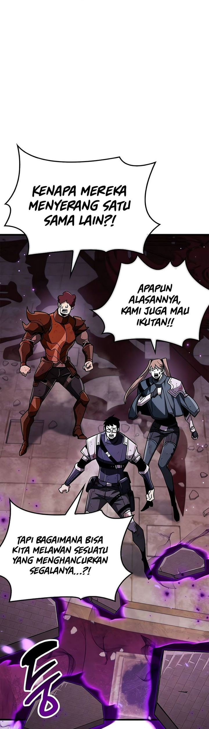 The Player Hides His Past Chapter 80 Gambar 80