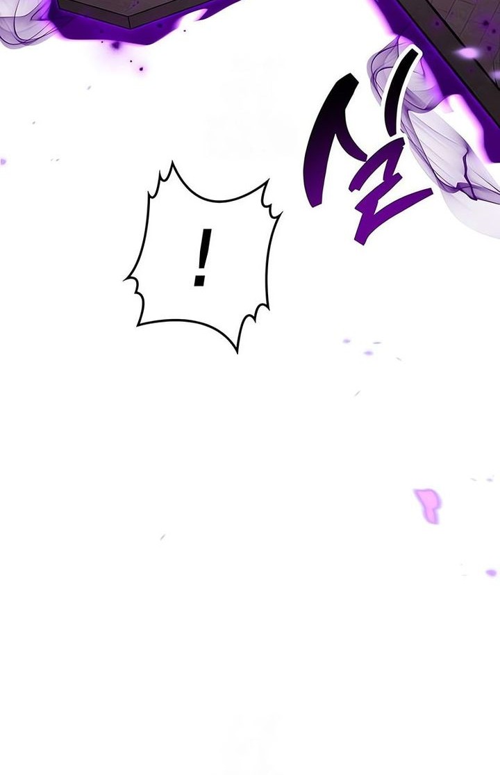 The Player Hides His Past Chapter 80 Gambar 81