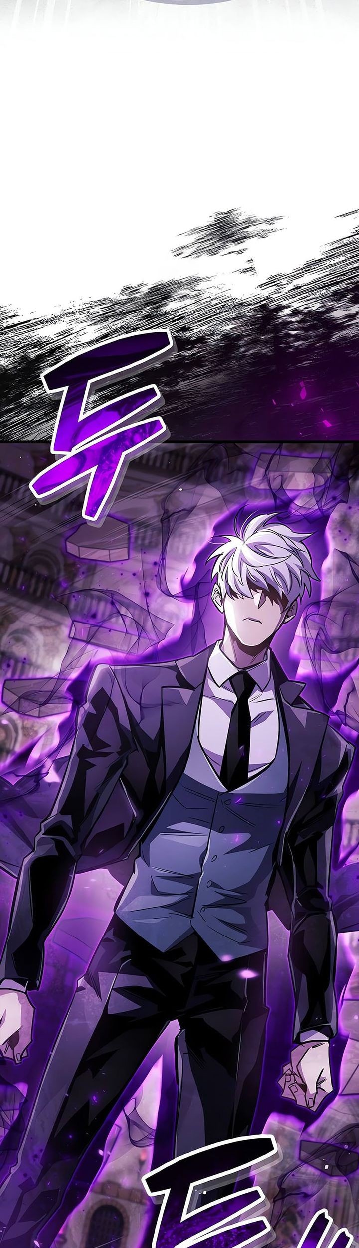 The Player Hides His Past Chapter 80 Gambar 84