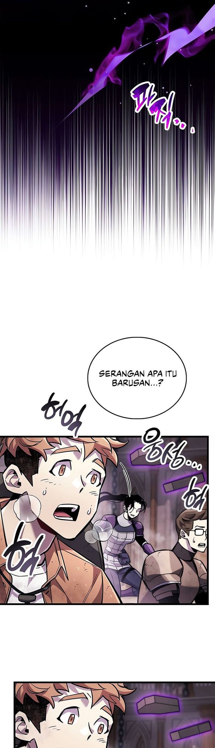 The Player Hides His Past Chapter 80 Gambar 99