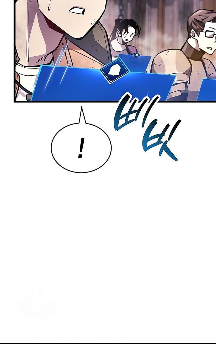 The Player Hides His Past Chapter 80 Gambar 100