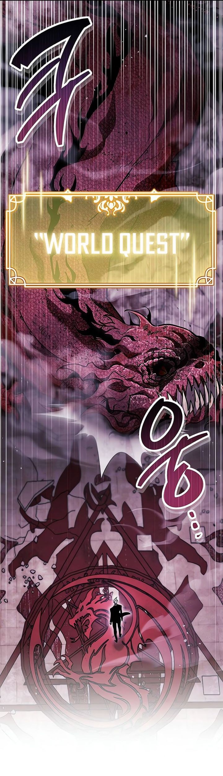 The Player Hides His Past Chapter 80 Gambar 101