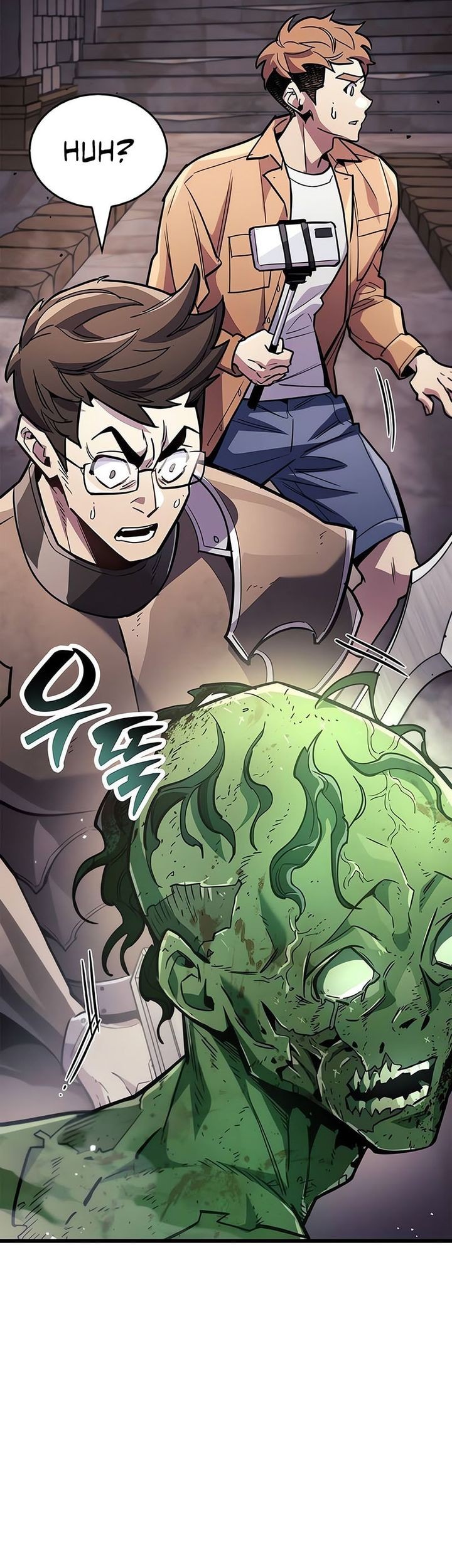 The Player Hides His Past Chapter 80 Gambar 26