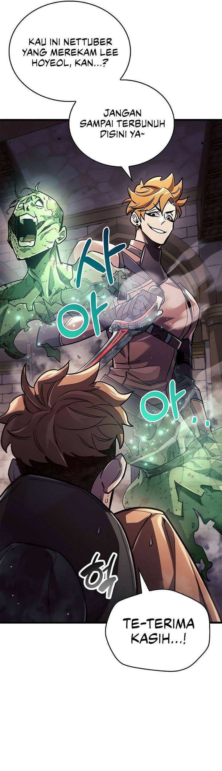 The Player Hides His Past Chapter 80 Gambar 24