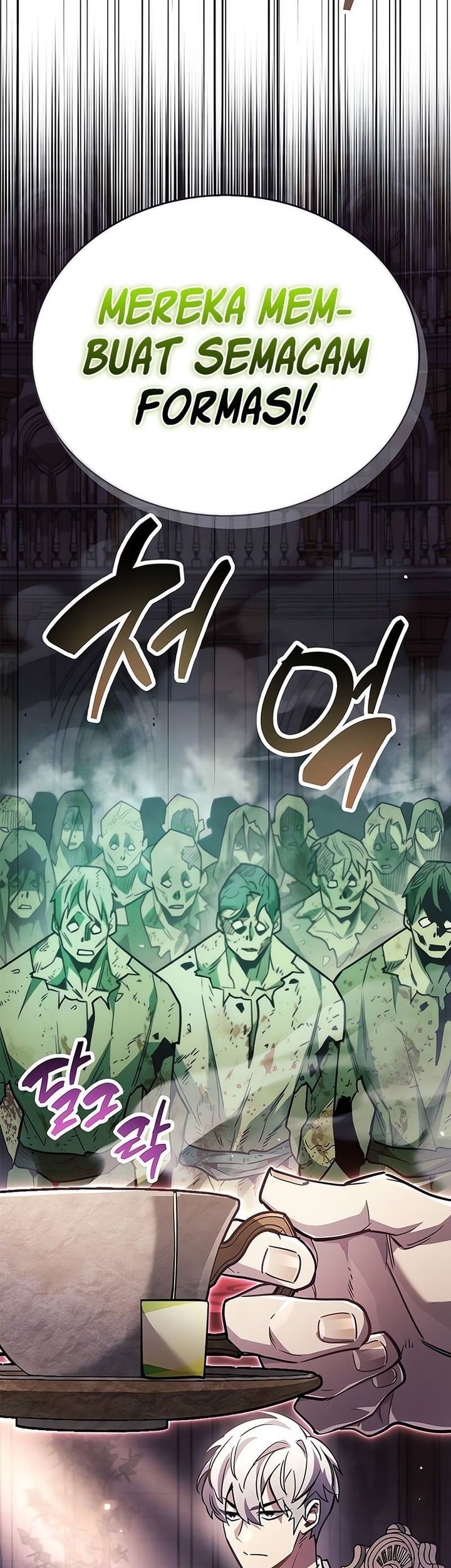 The Player Hides His Past Chapter 80 Gambar 47