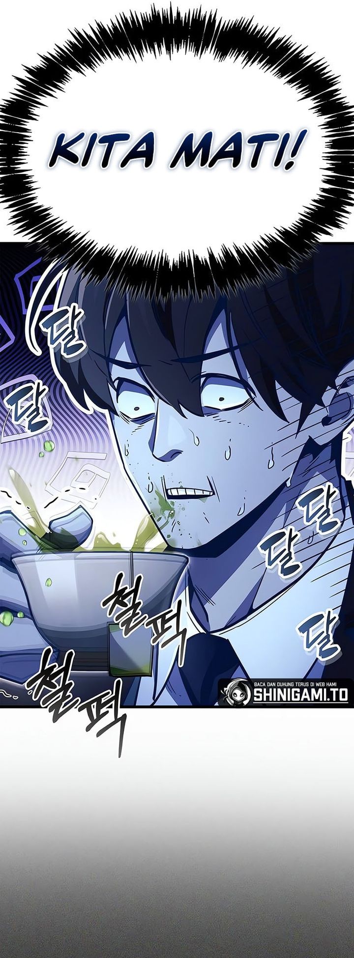 The Player Hides His Past Chapter 80 Gambar 51