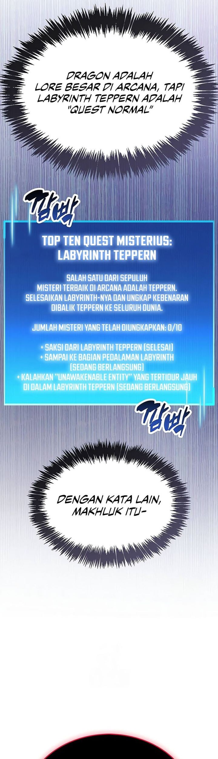 The Player Hides His Past Chapter 80 Gambar 61