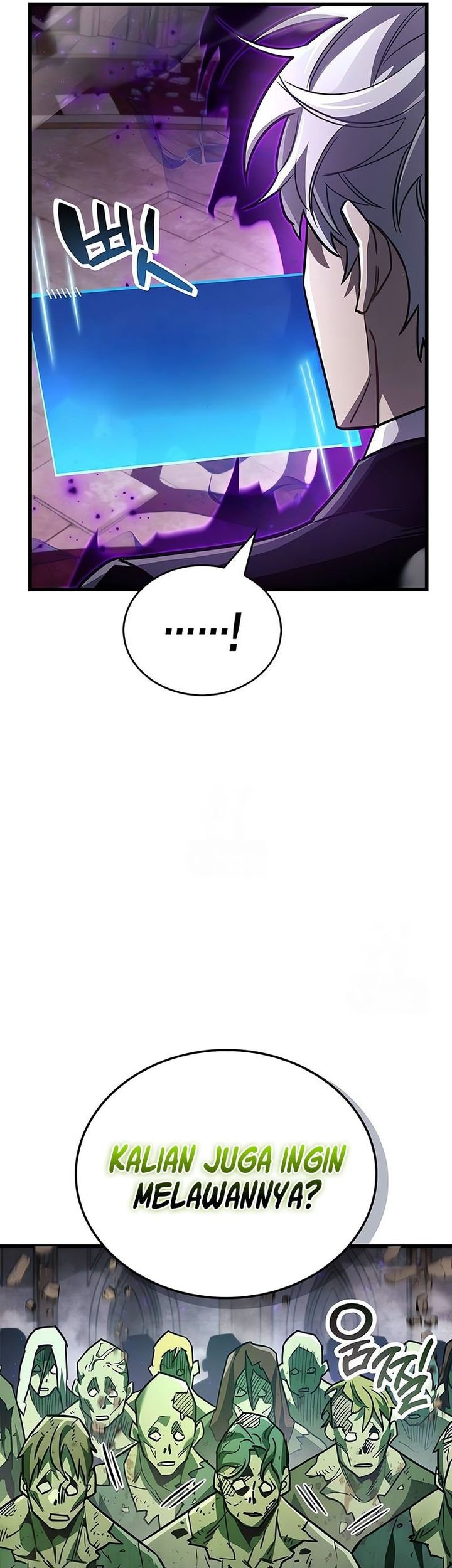 The Player Hides His Past Chapter 80 Gambar 73