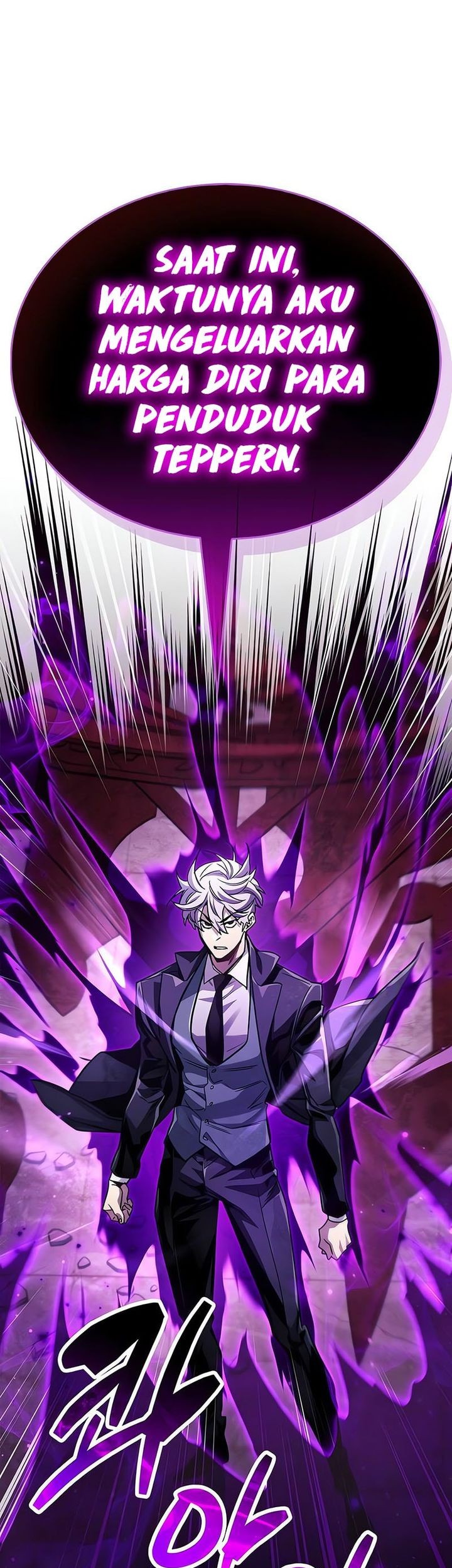 The Player Hides His Past Chapter 80 Gambar 67