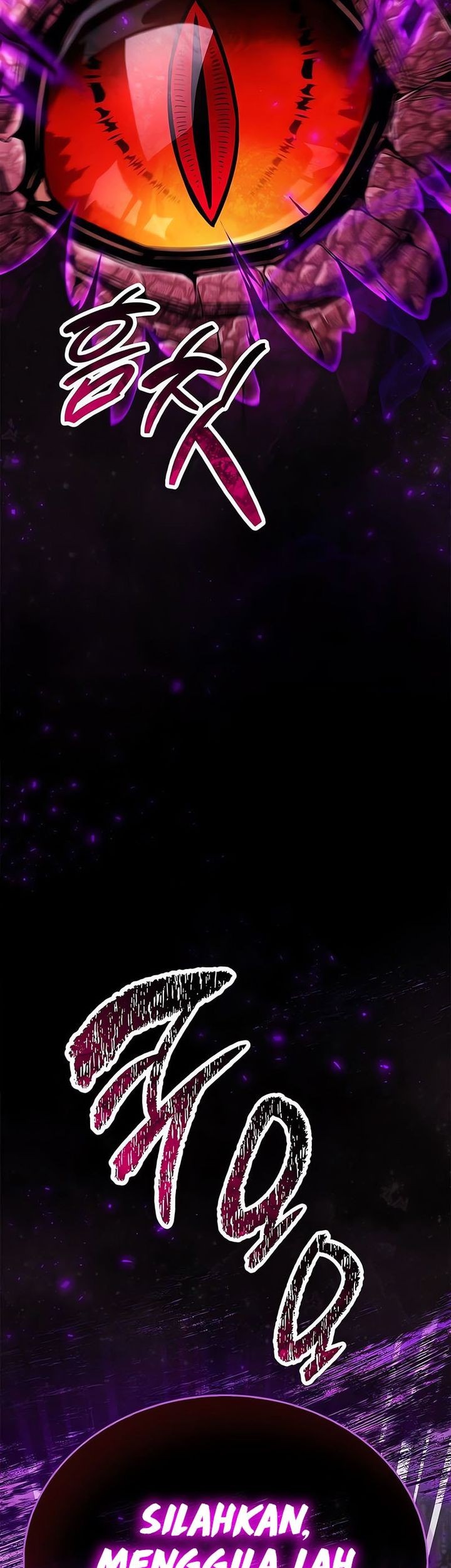 The Player Hides His Past Chapter 80 Gambar 69