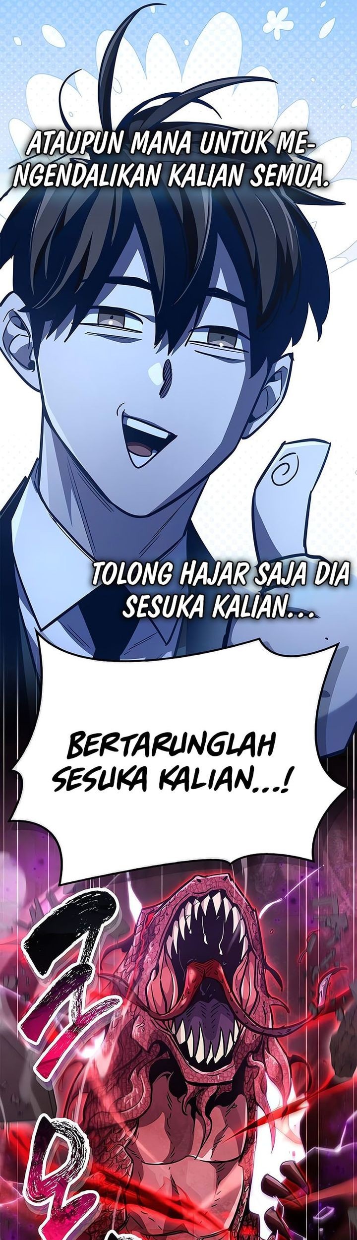 The Player Hides His Past Chapter 80 Gambar 75